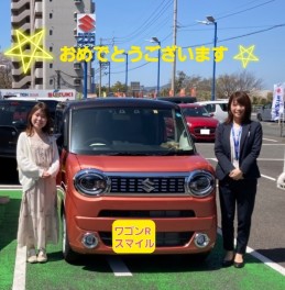 ★ワゴンＲスマイル★　ご納車おめでとうございます!!